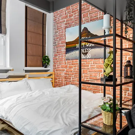 Cute Cozy Nest Old דירה *